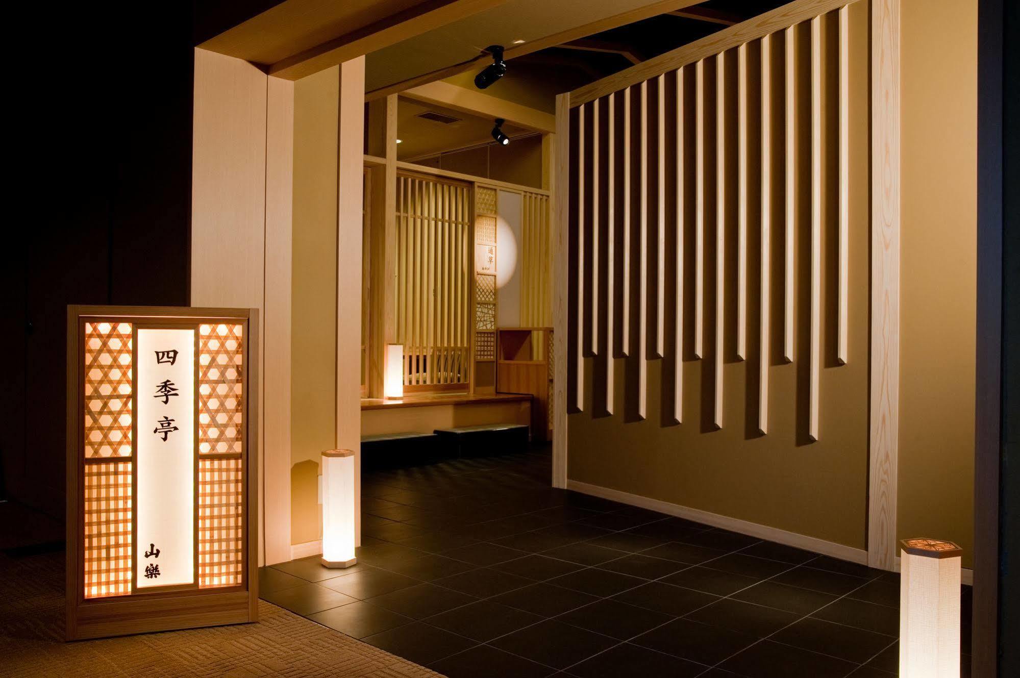 Nasu Onsen Sanraku Hotel Buitenkant foto